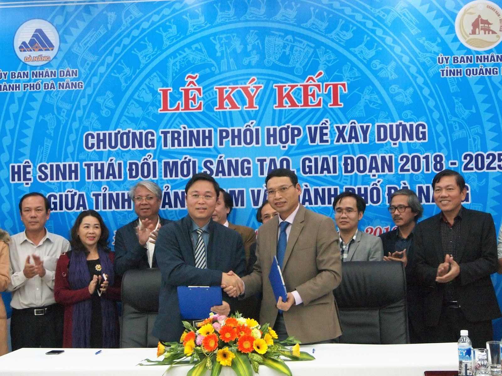 Lãnh đạo TP Đà Nẵng và tỉnh Quảng Nam “bắt tay” cùng nhau xây dựng, hỗ trợ hoạt động khởi nghiệp sáng tạo của hai địa phương.