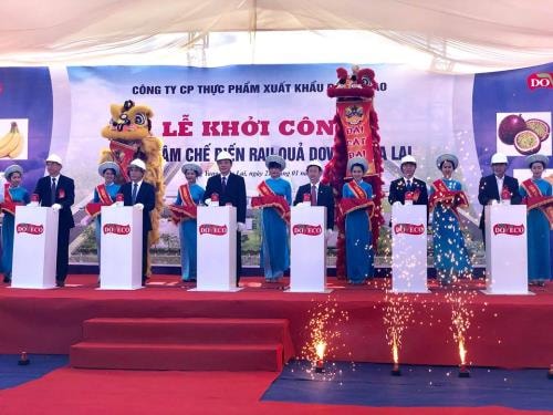 Trung tâm có diện tích xấp xỉ 6 ha, chế biến rau quả khép kín