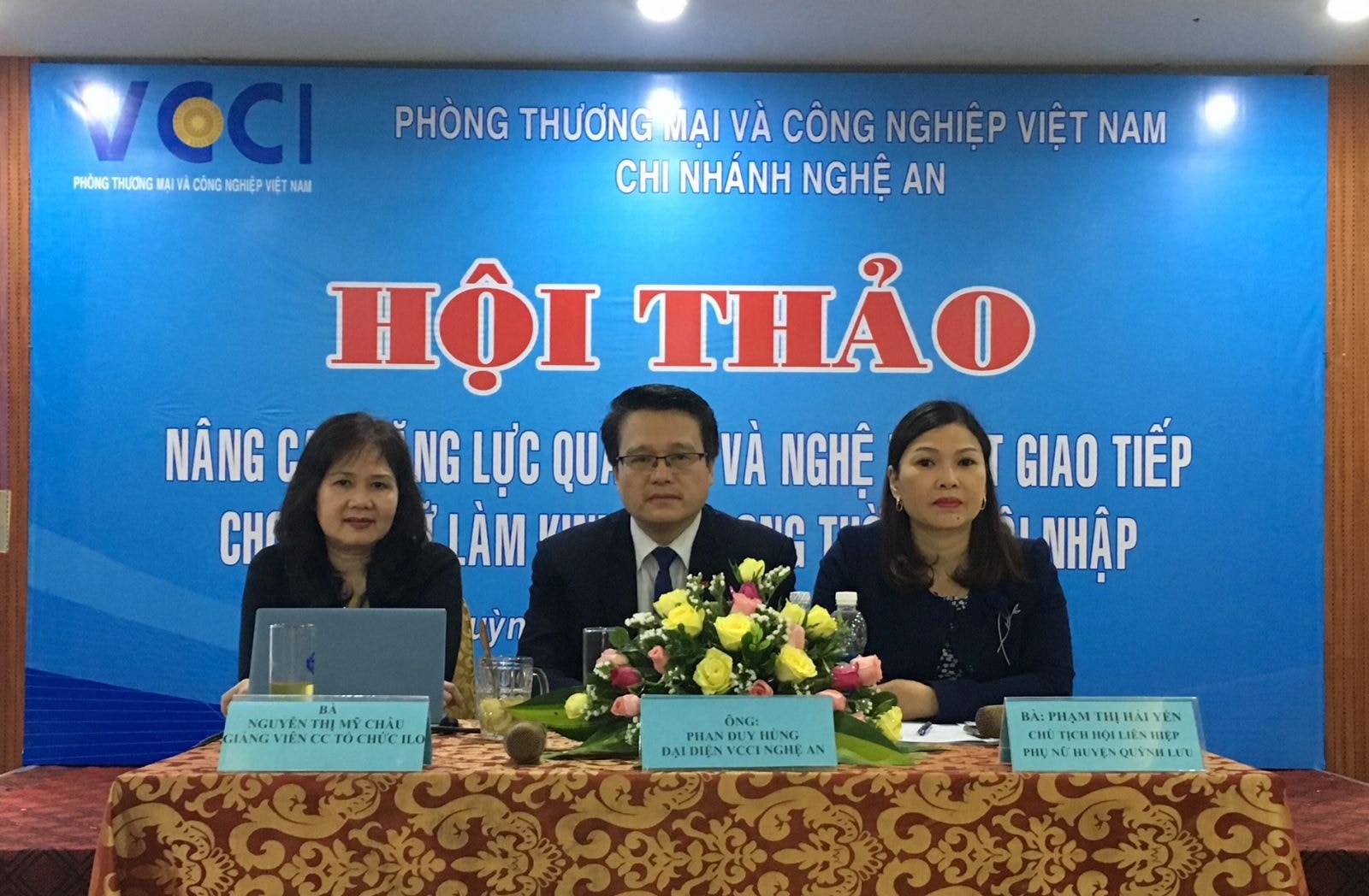 Ông Phan Duy Hùng cho biết, trong thời gian tới, VCCI Nghệ An sẽ tiếp tục phối hợp với chính quyền và Hội Liên hiệp phụ nữ huyện Quỳnh Lưu để triển khai thêm các hoạt động hỗ trợ cộng đồng doanh nghiệp tại địa phương.