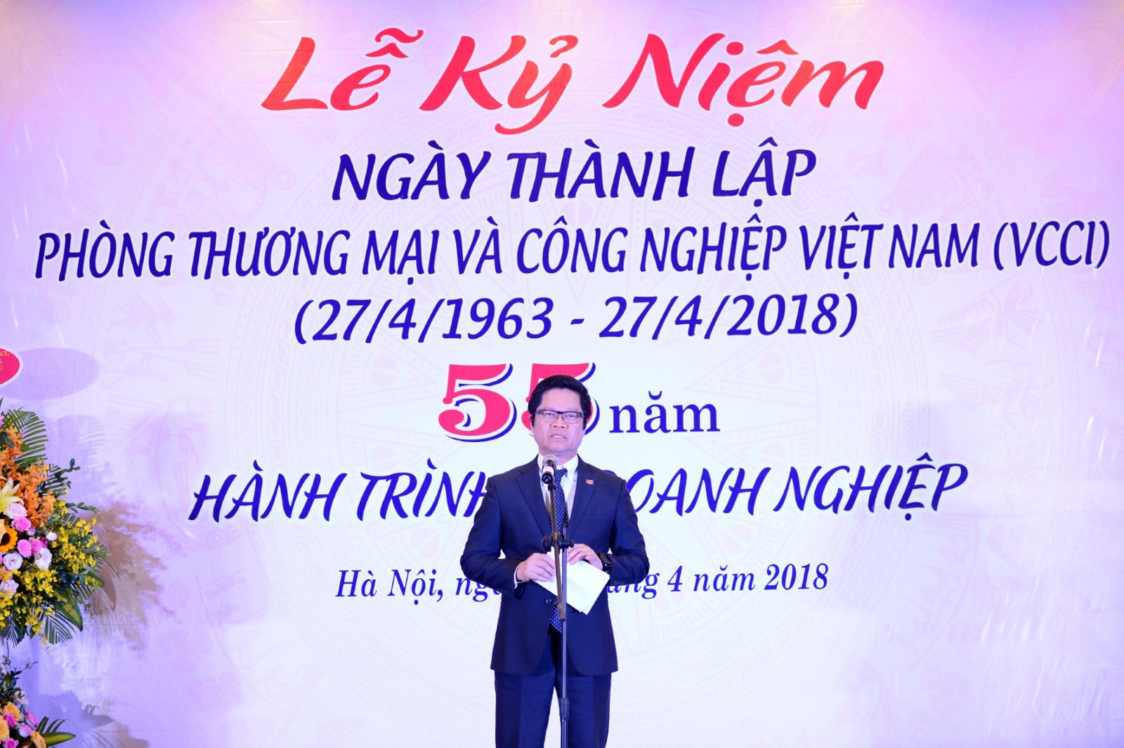 TS Vũ Tiến Lộc, Chủ tịch Phòng Thương mại và Công nghiệp Việt Nam.