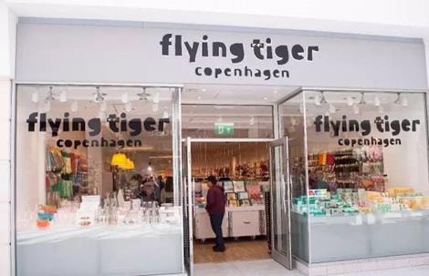 Mặt tiền với thiết kế hiện đại, sang chảnh của Flying Tiger