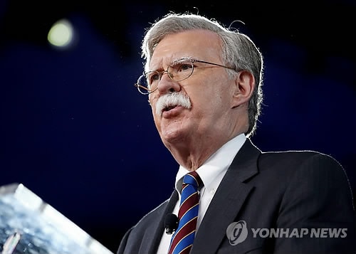 Cố vấn an ninh Mỹ - ông John Bolton