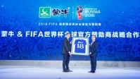 Tham vọng nào của Trung Quốc sau những hợp đồng tài trợ triệu USD cho World Cup 2018