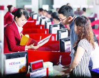 HDBank tung mưa quà tặng