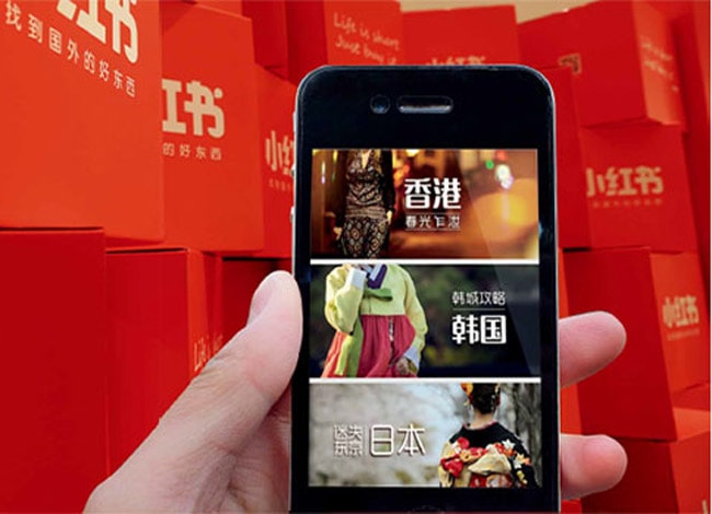Ứng dụng mua sắm XiaoHongShu. Ảnh: Money.