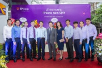 TPBank dự kiến tăng vốn lên 8.533 tỷ đồng trong năm 2018