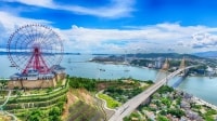 Tham vọng của Quảng Ninh