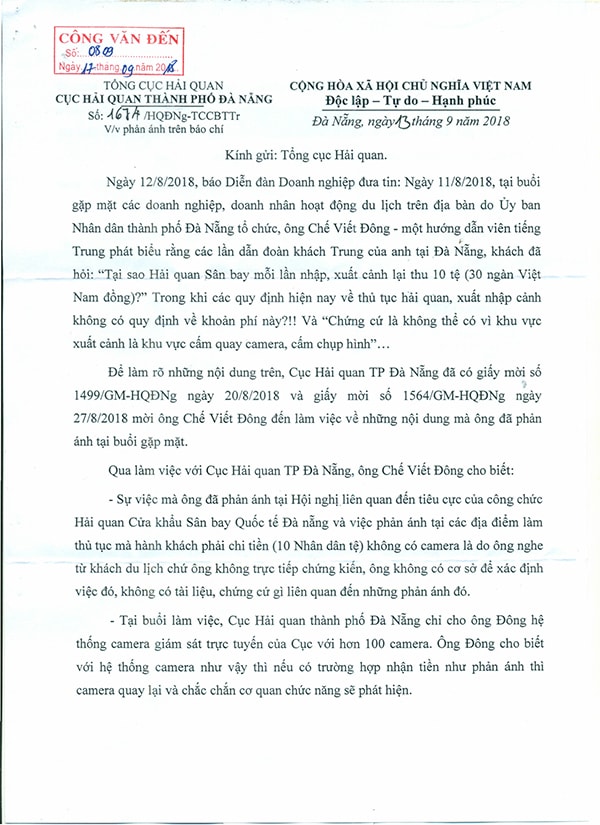 p/Văn bản phản hồi bài viết của Báo DĐDN do ông Nguyễn Tiến Thọ, Cục trưởng Cục Hải quan TP Đà Nẵng ký.
