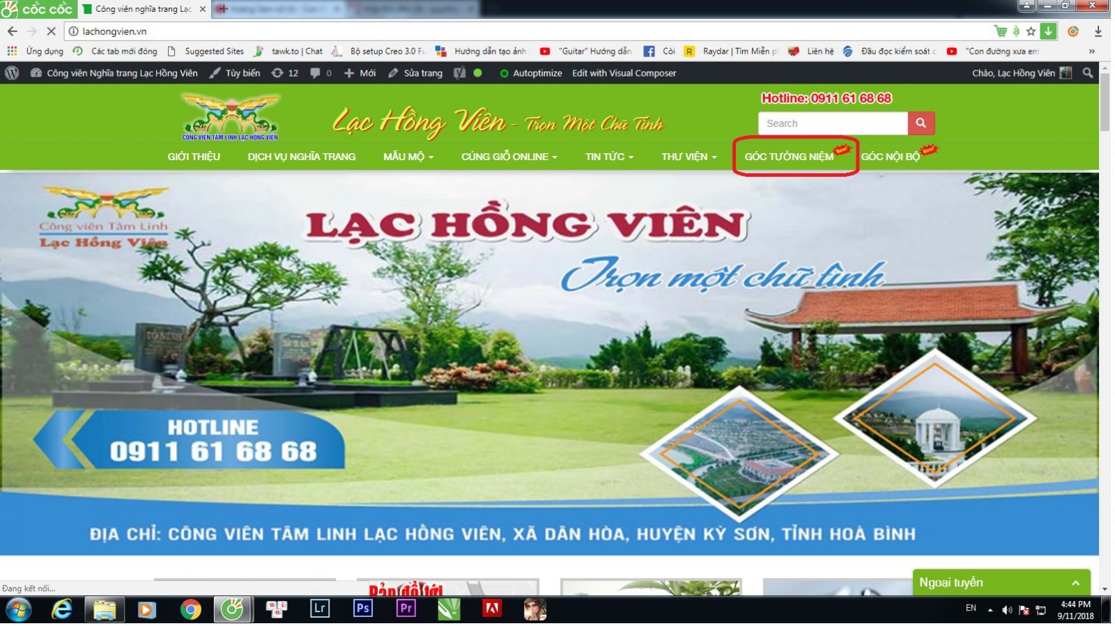 Nối tiếp dịch vụ Cúng giỗ online – Dịch vụ tâm linh đầu tiên trên thế giới về hoạt động cúng giỗ qua internet, tháng 9.2018, Lạc Hồng Viên tiếp tục cho ra mắt chuyên mục nhắc giỗ mang tên “GÓC TƯỞNG NIỆM”