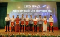 Liên hoan tiếng hát người làm báo Thanh Hóa