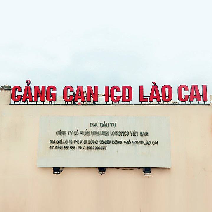 Cảng cạn ICD Lào Cai