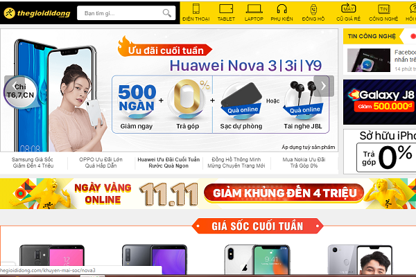 Trang web bán hàng của MWG không có thông tin xin lỗi chính thức nào tới khách hàng.