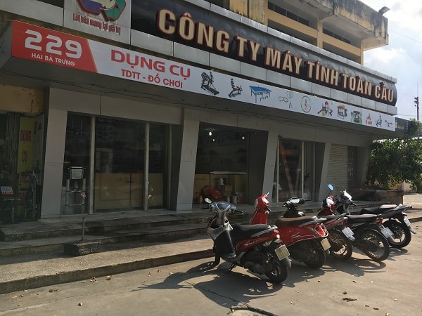 công ty máy tính Toàn Cầu nằm gọn trong khuôn viên của nhà thi đấu Thể dục thể thao