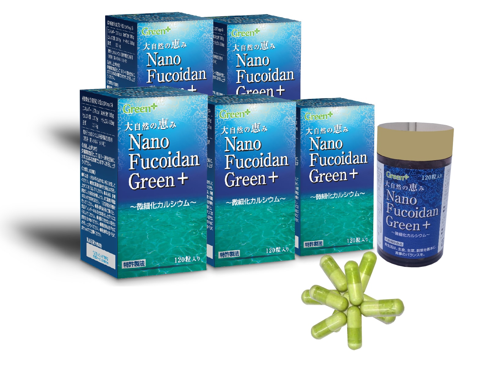 Sản phẩm Nano Fucoidan Green+ 