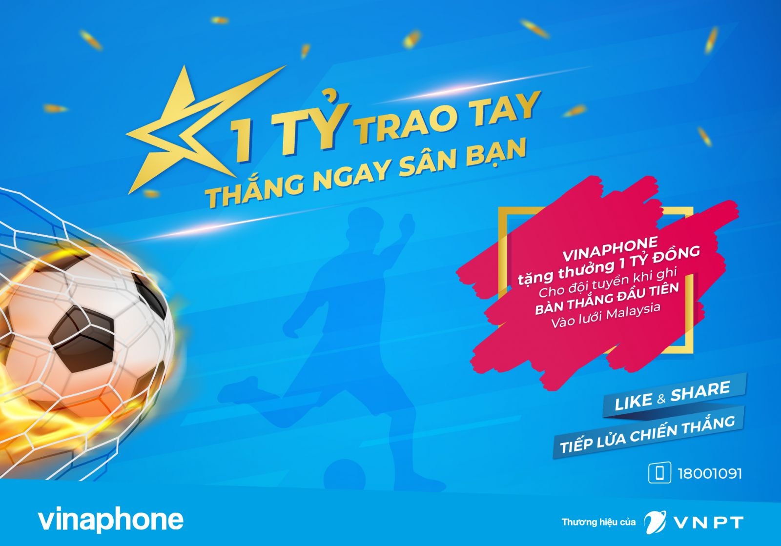 Sự thi đấu tuyệt vời của đội tuyển Việt Nam tại AFF Cup 2018 đã ghi tên bóng đá Việt Nam trên bản đồ thế giới