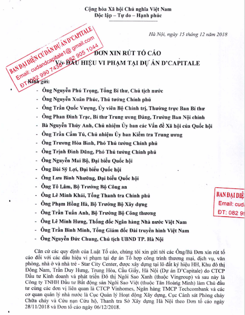 bãi nại tới các cơ quan chức năng đề nghị được rút đơn tố cáo những vấn đề vướng mắc tại dự án D’. Capitale trong thời gian vừa qua.