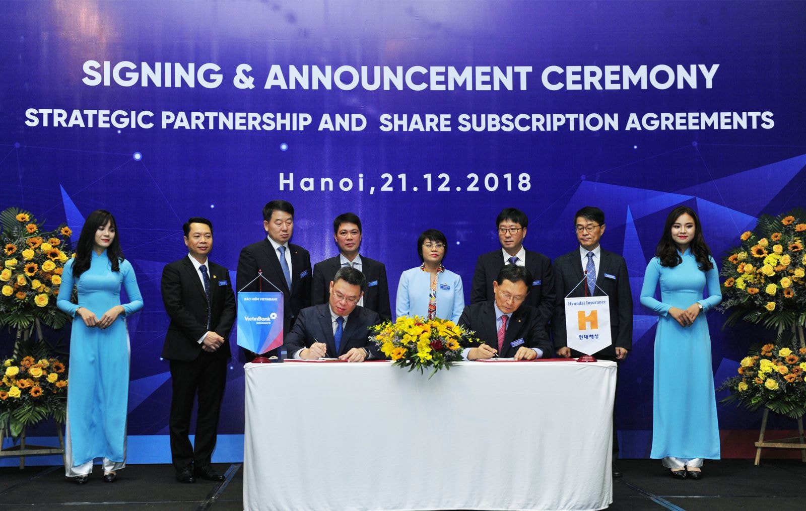 Lễ ký kết Hợp đồng mua bán cổ phần giữa VBI và HMFI