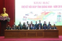 Quảng Ninh tổ chức chợ kết nối tìm đối tác cho sản phẩm OCOP