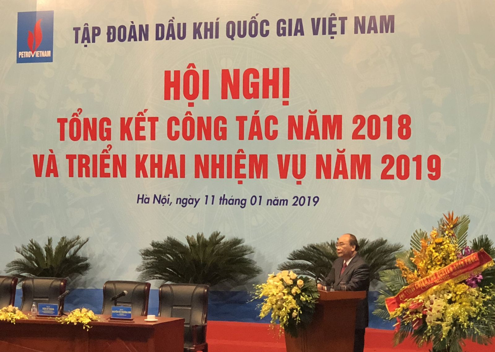 Cam kết đồng hành trong giải quyết các khó khăn vướng mắc của PVN, Thủ tướng cũng yêu cầu các bộ ngành và cơ quan liên quan kịp thời hỗ trợ PVN trong triển khai các dự án tìm kiếm thăm dò, các dự án trọng điểm và các dự án tồn đọng kém hiệu quả. 