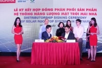 Tập đoàn Sơn Hà: Ra mắt bộ sản phẩm Thái Dương Năng thế hệ mới phiên bản 2017