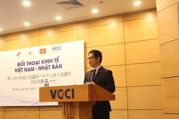 TS Vũ Tiến Lộc, Chủ tịch Phòng Thương mại và Công nghiệp Việt Nam tại Đối thoại Kinh tế Việt Nam - Nhật Bản