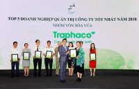 Traphaco lập “hattrick” tại cuộc Bình chọn Doanh nghiệp niêm yết 2018