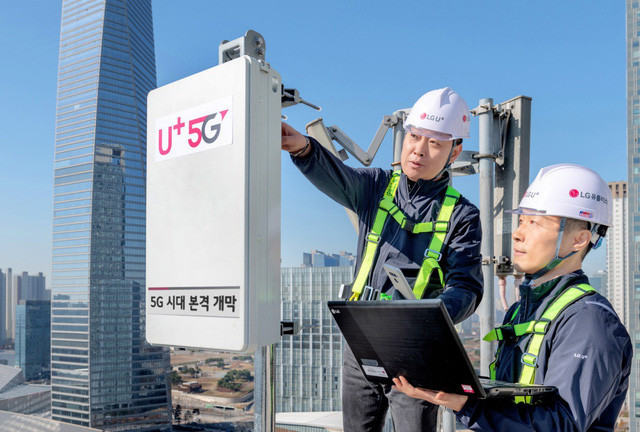 Hàn Quốc sẽ trở thành quốc gia đầu tiên cung cấp truyền truy cập mạng 5G