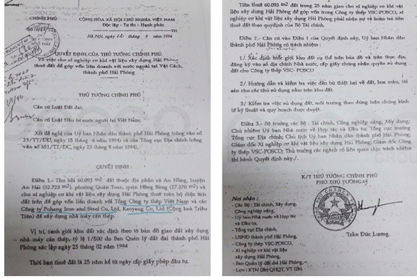 Quyết định yêu cầu TP Hải Phòng cấp giấy chứng nhận quyền sử dụng đất cho Công ty thép VSC-POSCO