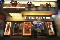 Lion City được nhượng quyền thương hiệu tại Malaysia