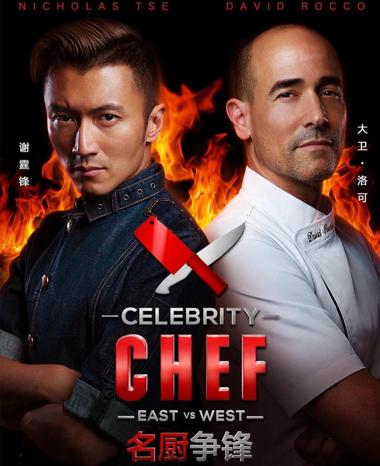 Hình ảnh của David Rocco xuất hiện tại chương trình ẩm thực Celebrity Chef