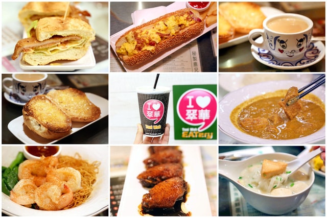 Những món ăn ở Tsui Wah tuy đa dạng những vẫn mang hương vị truyền thống