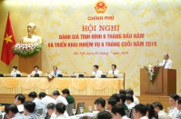 “Vị thế quốc gia chưa bao giờ được quốc tế đánh giá cao như thế”