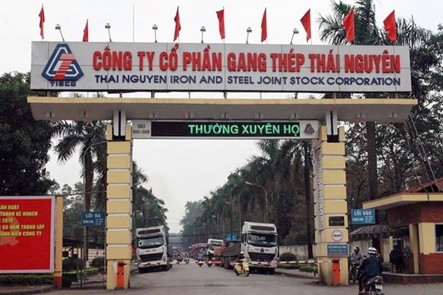 Lợi nhuận nửa đầu năm của Tisco đạt 37 tỷ đồng, nợ gấp hơn 4 lần vốn chủ.