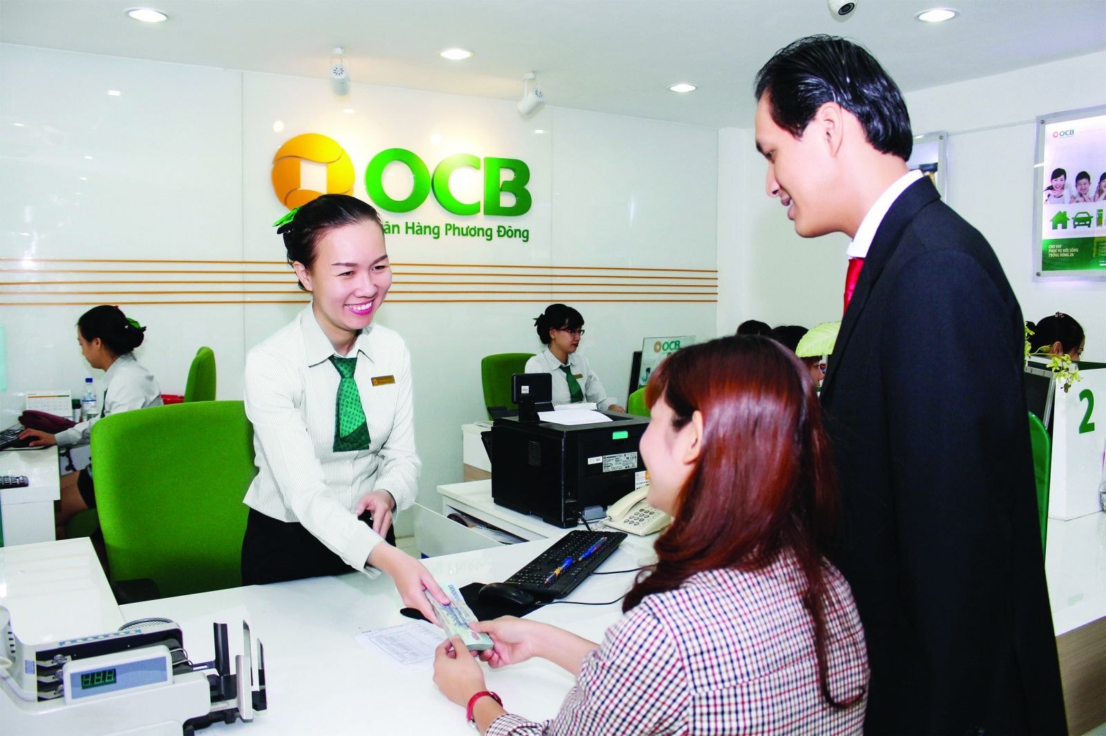 p/OCB là một trong những ngân hàng đầu tư mạnh nhất vào công nghệ và hệ thống thông tin hiện nay.