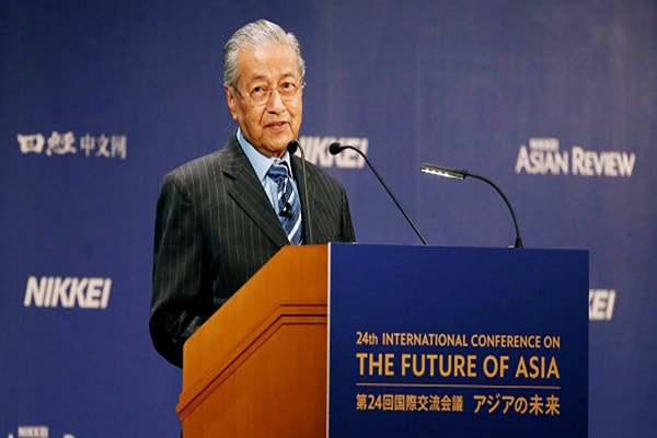 p/Thủ tướng Malaysia Mahathir Mohamad đề xuất ý tưởng đồng tiền chung khu vực Đông Á. 