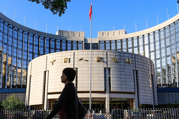 Dự kiến PBoC sẽ phát hành tiền điện tử sau ngày lễ Độc thân của Trung Quốc (11/11)