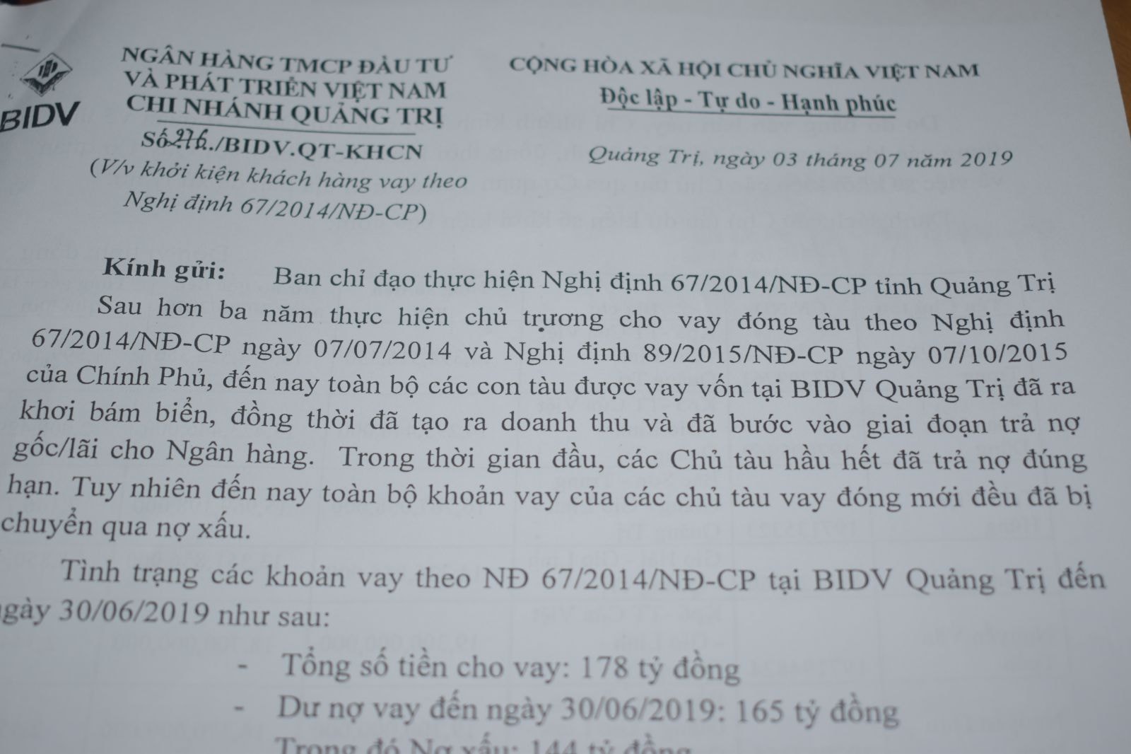 Vì đâu một dự án từng hứa hẹn nhiều điều nay có nguy cơ đổ vỡ? (Ảnh: Khắc Trà)