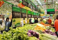 Triển khai xây dựng Thương hiệu ngành công nghiệp thực phẩm Việt Nam