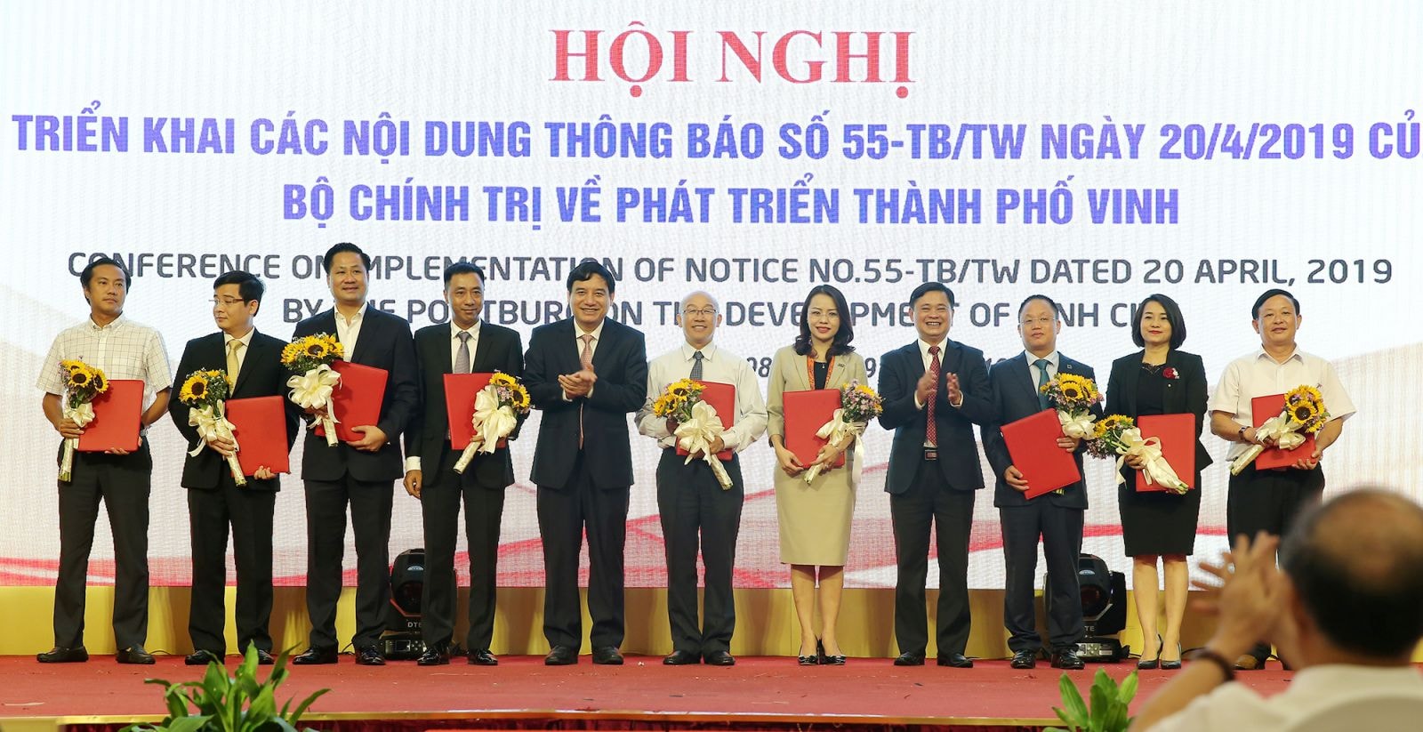 Nghệ An ký kết ghi nhớ 11 dự án hợp tác đầu tư vào thành phố Vinh 