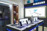 Samsung có cạnh tranh với Thế giới di động?