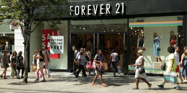 Một cửa hàng của Forever 21