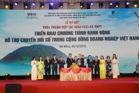 VCCI và VNPT đồng hành với doanh nghiệp trong công cuộc chuyển đổi số.