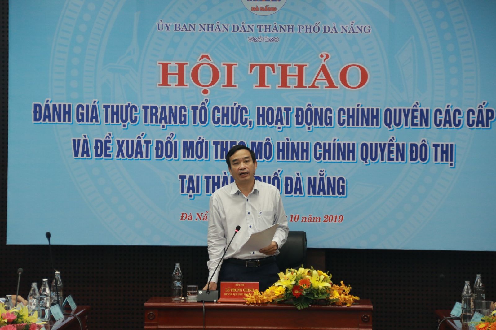 Với những ý kiến xác thực, tâm huyết, hội thảo nhằm tạo cơ sở để chính quyền TP Đà Nẵng tiếp tục nghiên cứu hoàn thiện nội dung Đề án thí điểm mô hình chính quyền đô thị