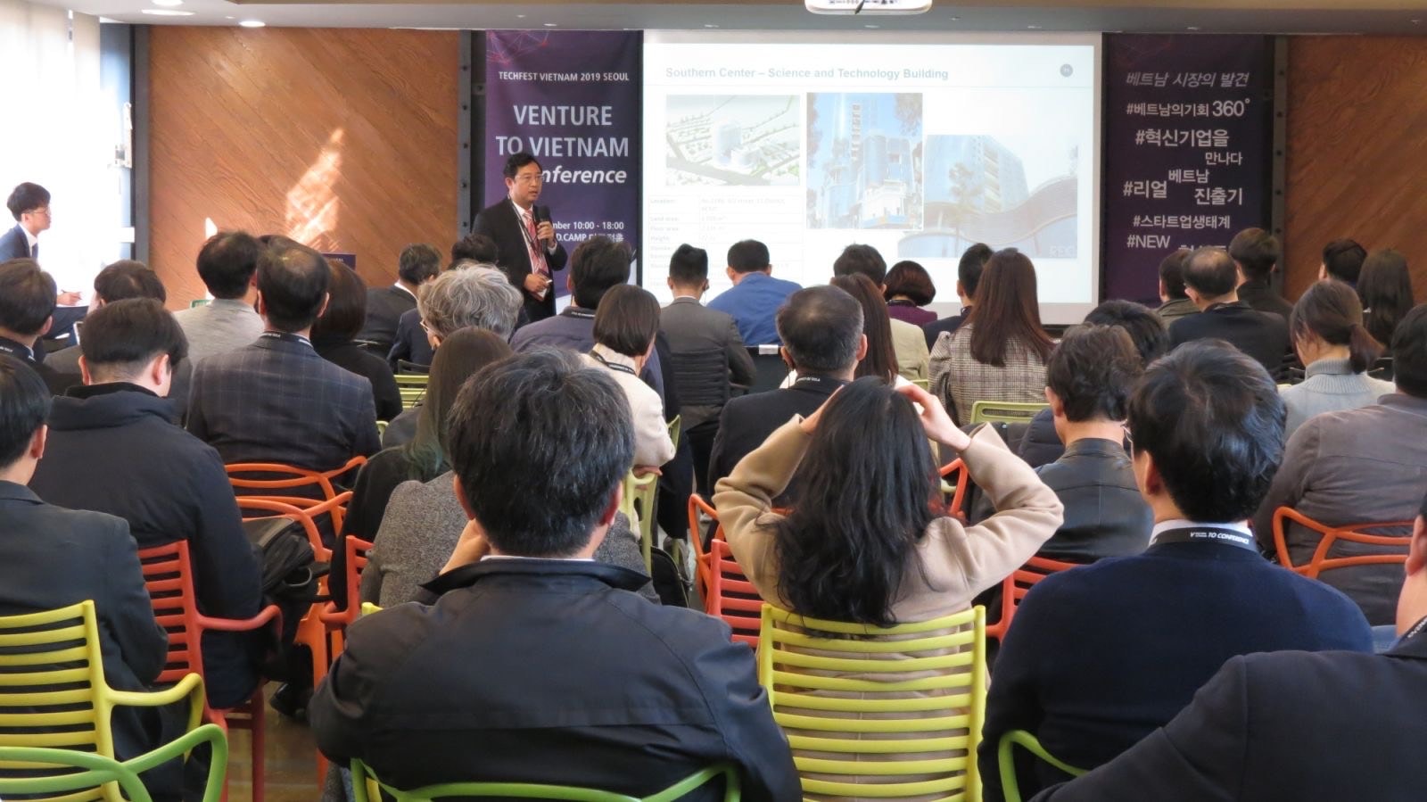 Toàn cảnh “Vietnam Start-up Roadshow in Korea 2019”