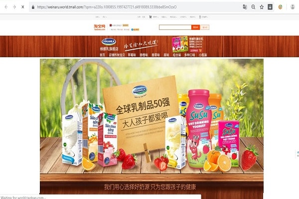 Gian hàng của Vinamilk trên trang thương mại điện tử lớn nhất Trung Quốc – Tmall.