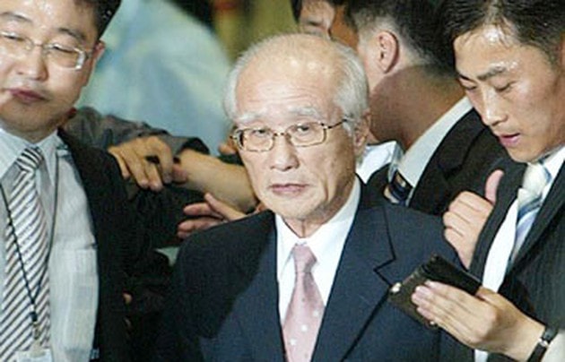 Cựu Chủ tịch Daewoo Kim Woo Chong