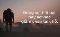 Lãnh đạo chính mình!