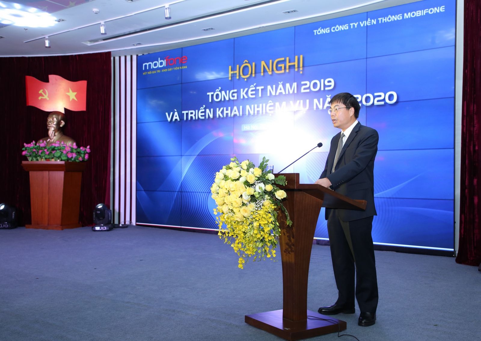 Tổng công ty Viễn thông MobiFone sẽ vươn lên mạnh mẽ, giữ vững vị thế là doanh nghiệp hàng đầu trong lĩnh vực viễn thông và công nghệ thông tin