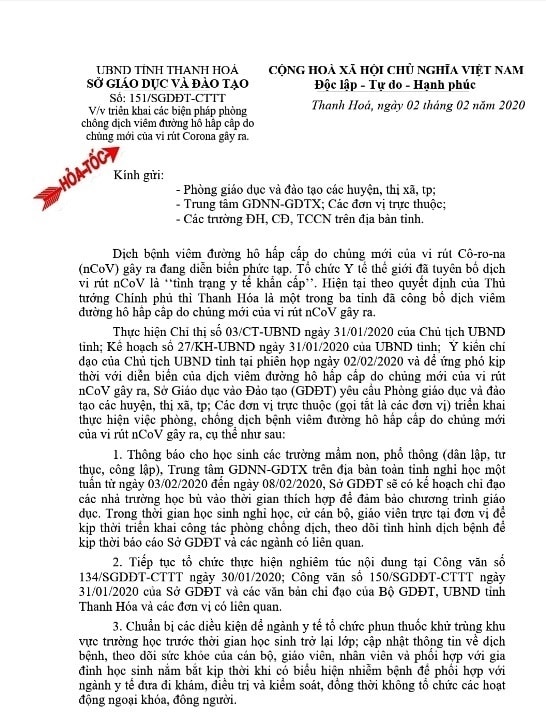 Văn bản số 
