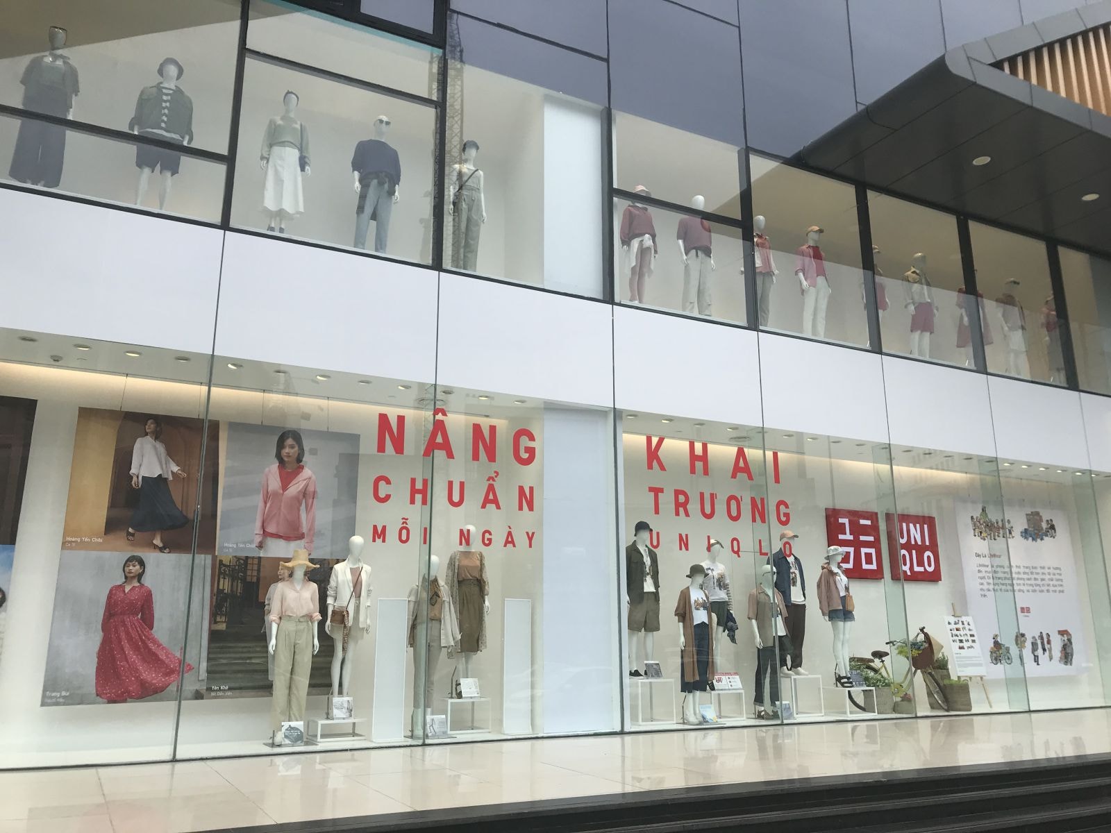 UNIQLO Vincom Phạm Ngọc Thạch với tổng diện tích bán hàng lên đến 2.500 m2